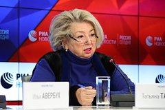 Тарасова прокомментировала отстранение российских фигуристов